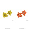 Wooden Bead Star 23mm