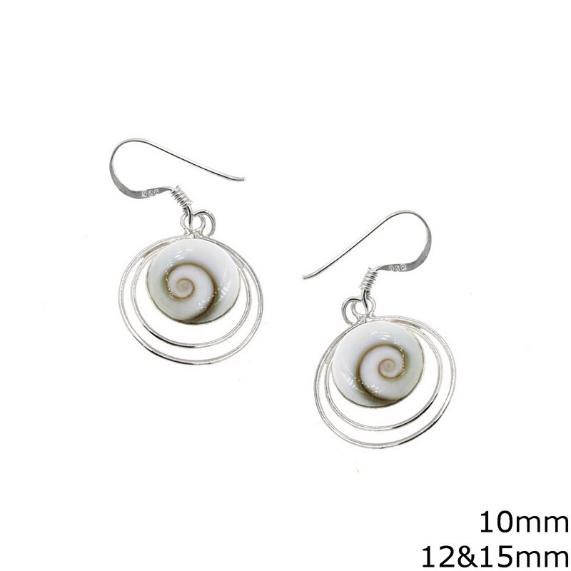 Σκουλαρίκια Ασημένια Μάτι 925 Θάλασσας 10mm με Κύκλους 12&15mm