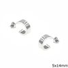 Silver 925 Sarniera Square Hoop Earrings 5x14mm