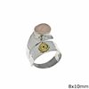 Silver   925 Hammered Ring with Oval Semi Precious Stone 8x10mm