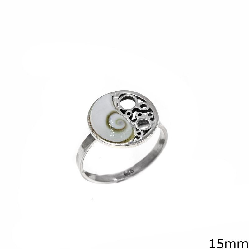 Δαχτυλίδι Ασημένιο   925 Δαντελωτό με Μάτι Θάλασσας Δάκρυ 15mm