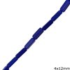 Turquoise Pasta Tube Beads 4x12mm