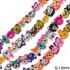 Polymer Clay Animals Beads 9-10mm