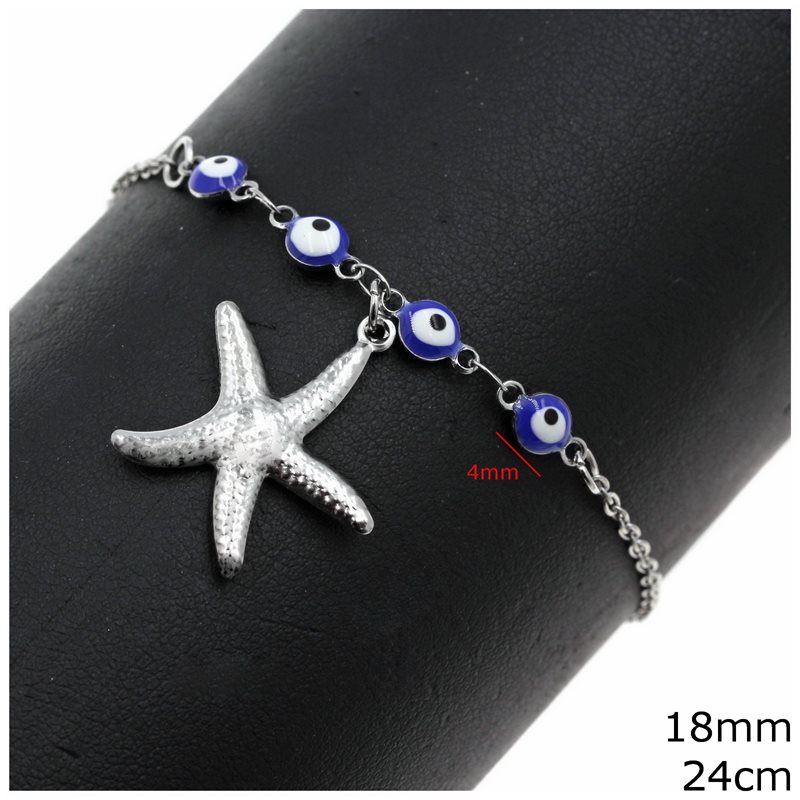 Stainless Steel Anklet  Starfish 18mm with Enameled Evil Eyes 4mm, 24cm