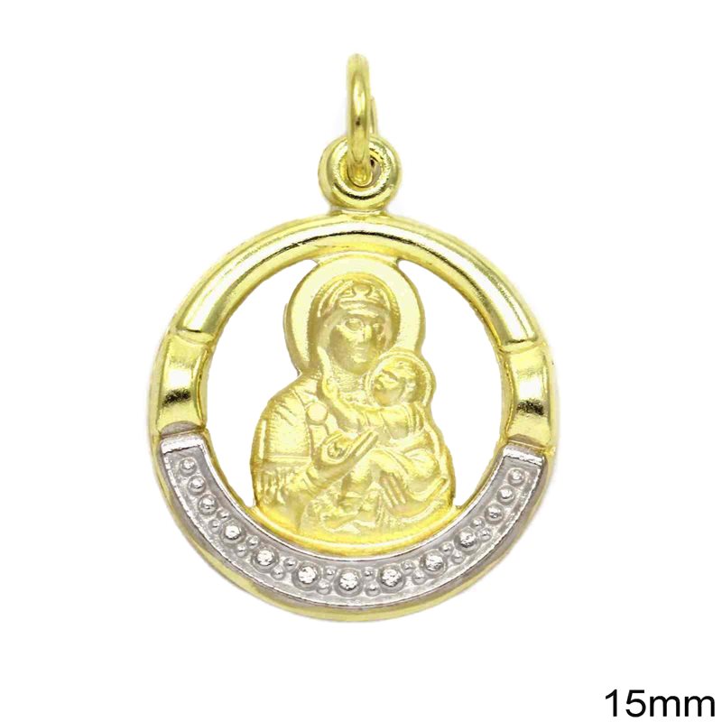 Silver 925 Stamped Pendant Holy Mary 15mm