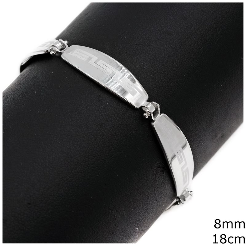 Silver 925 Stamped Oval Bracelet Meander with Satin Finish 8mm, 18mm