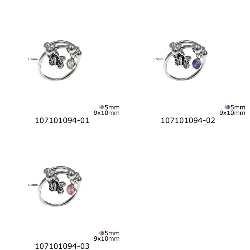 Δαχτυλίδι Ασημένιο Βέρα με Κρεμαστά Μοτίφ 9x10mm και Ζιργκόν 5mm