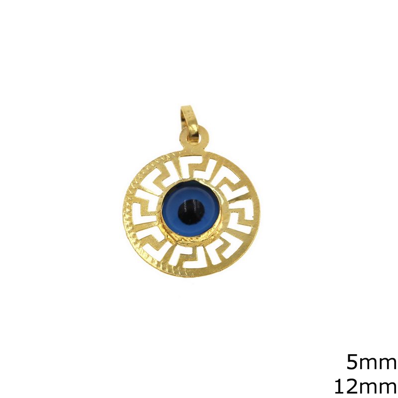 Gold Round Pendant with Meander 12mm and Evil Eye 5mm K14 0.37gr
