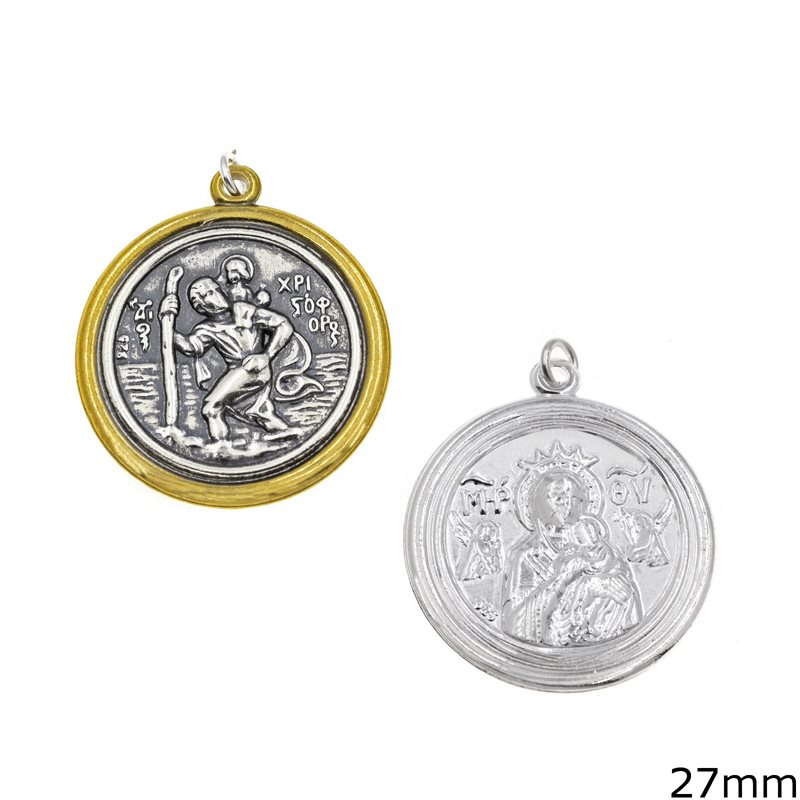 Silver 925 Pendant with Double Sided Icon 27mm