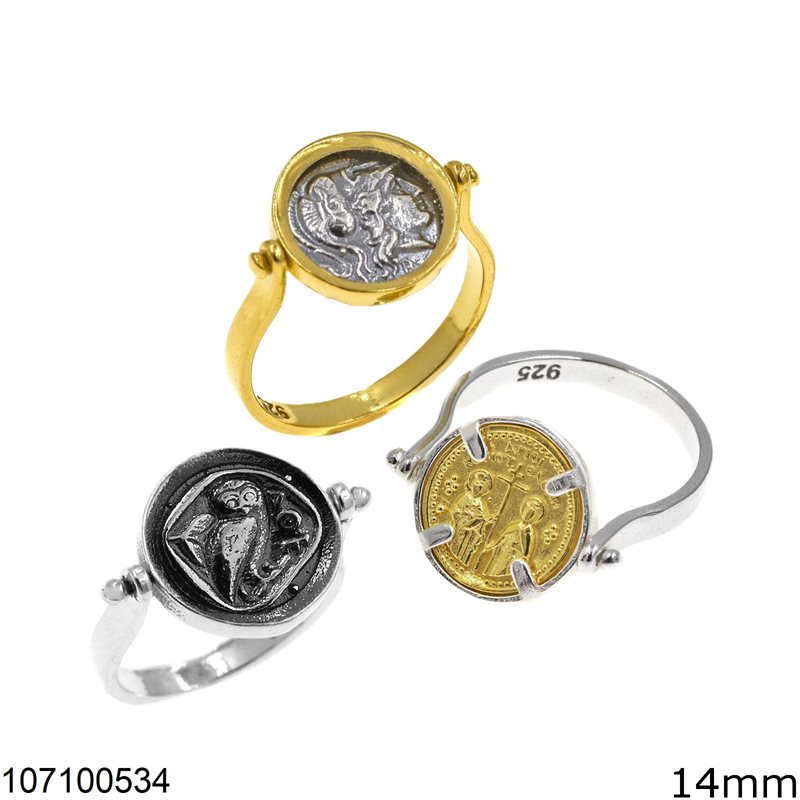 Silver 925 Ring Double Sided with Coin 14mm