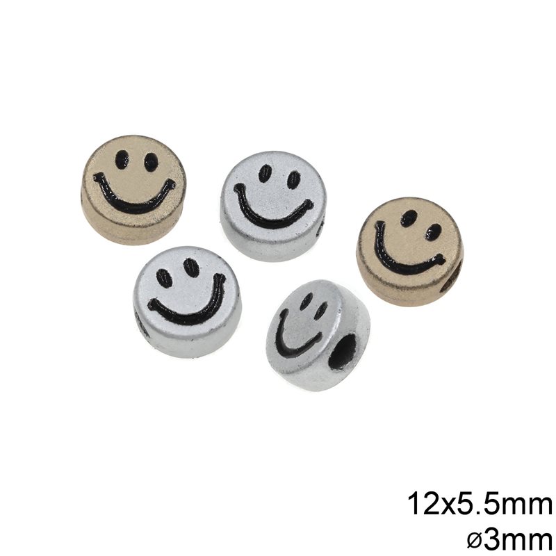 Χάνδρα Πλαστική Χαμόγελο 12x5.5mm με Τρύπα 3mm