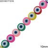 Polymer Clay Evil Eye Beads 10mm