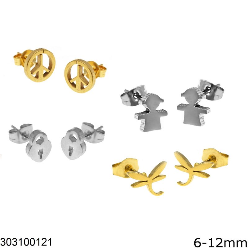 Σκουλαρίκια Ατσάλινα Διάφορα Σχέδια 6-12mm