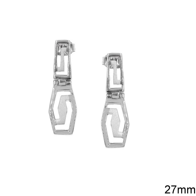 Silver 925 Meander Earrings 27mm