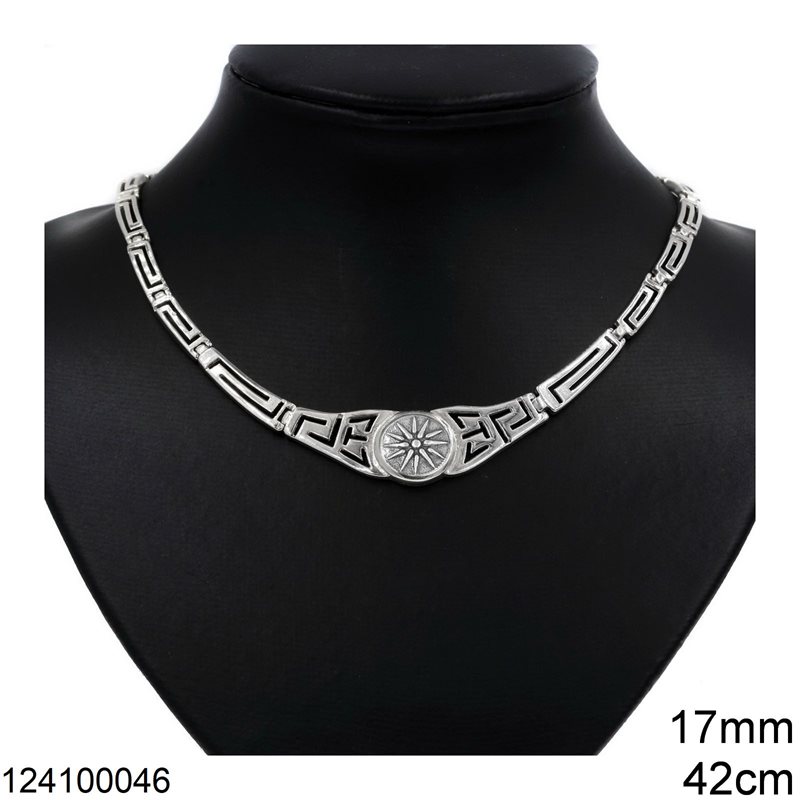 Silver 925 Necklace Meander with Macedonian Vergina Sun 17mm, 42cm