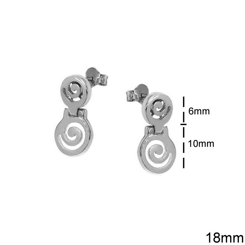 Silver 925 Round Meander Earrings 18mm