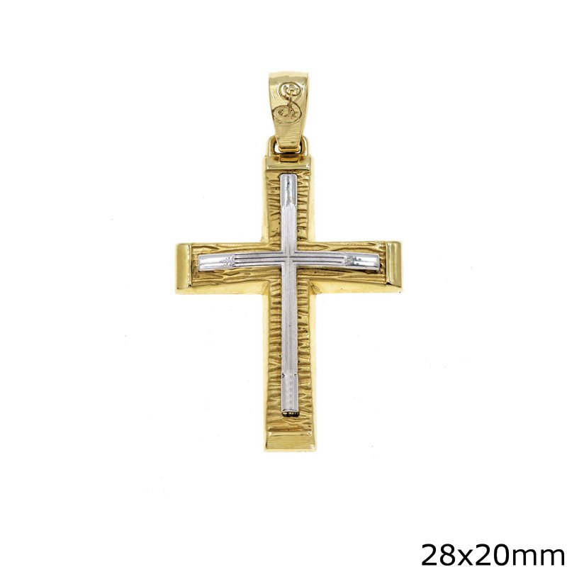 Gold Pendant Cross  25x18mm K14 3.06gr