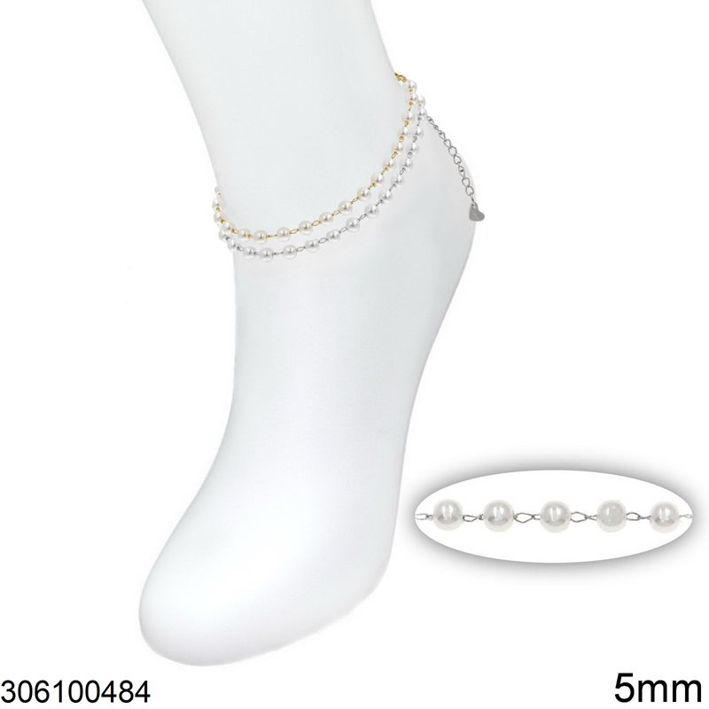 Stainless Steel Anklet with Pearls 5mm