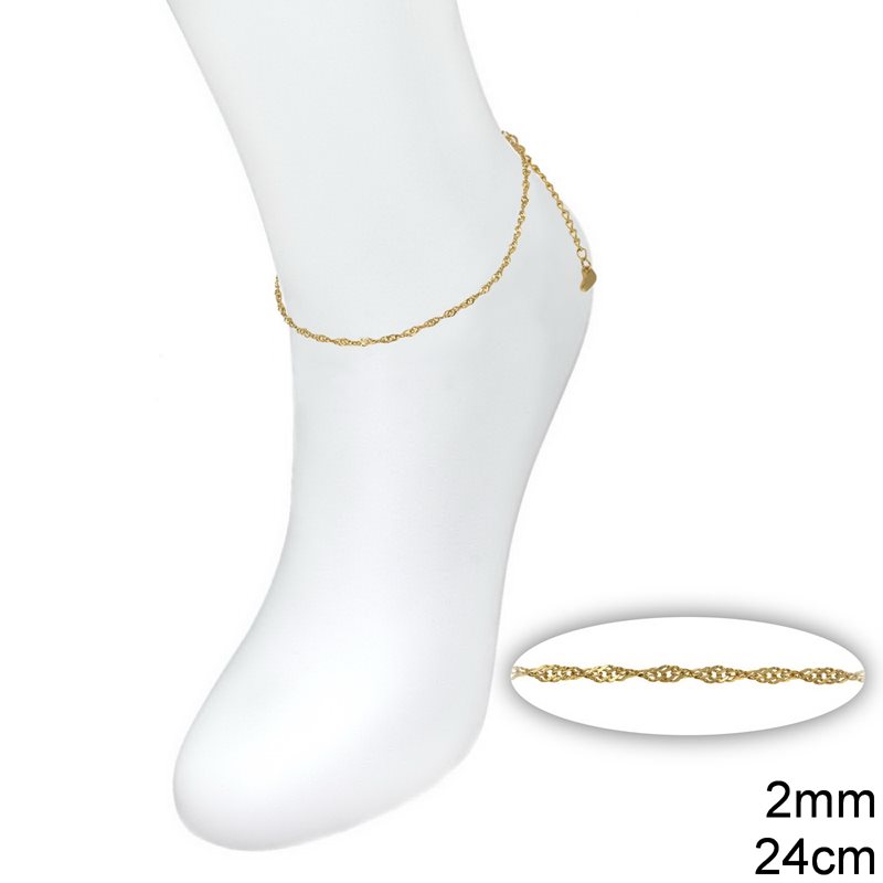 Stainless Steel Singapore Chain Anklet 2mm