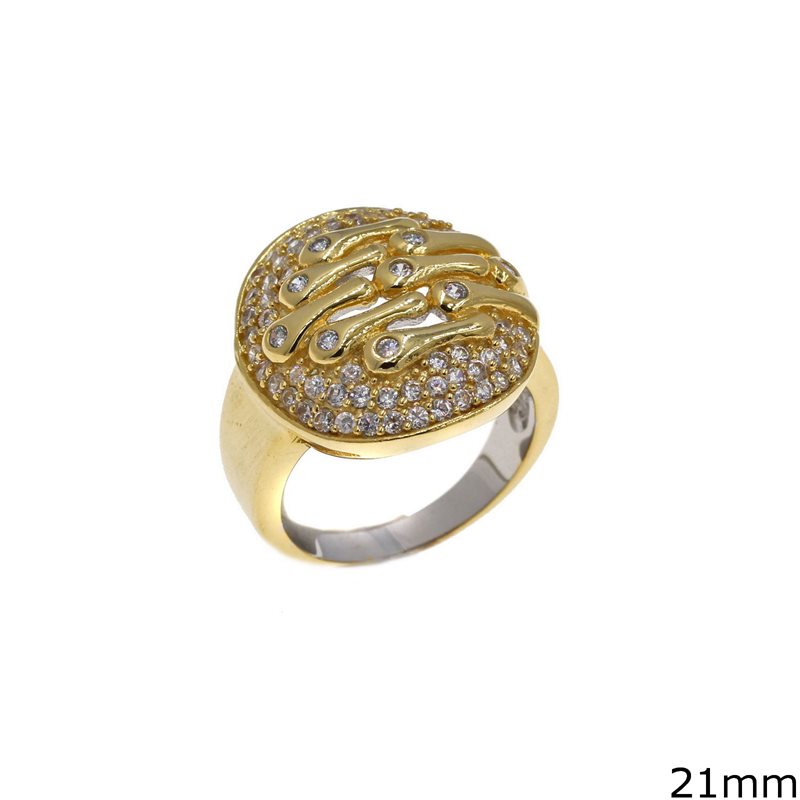 Δαχτυλίδι Ασημένιο 925 με Πέτρες 21mm