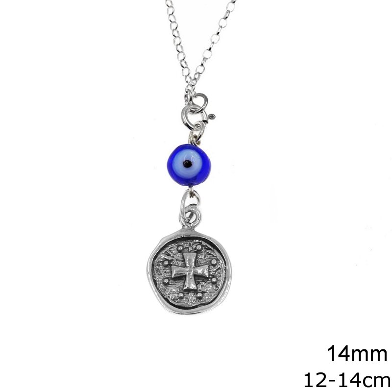 Silver 925 Car Amulet Disk with Cross 14mm with Evil Eye 12-14cm