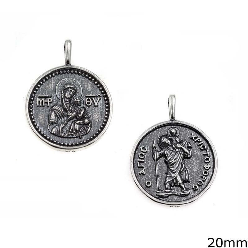 Silver 925 Double Sided Round Pendant Holy Mary-Aghios Christophoros 20mm