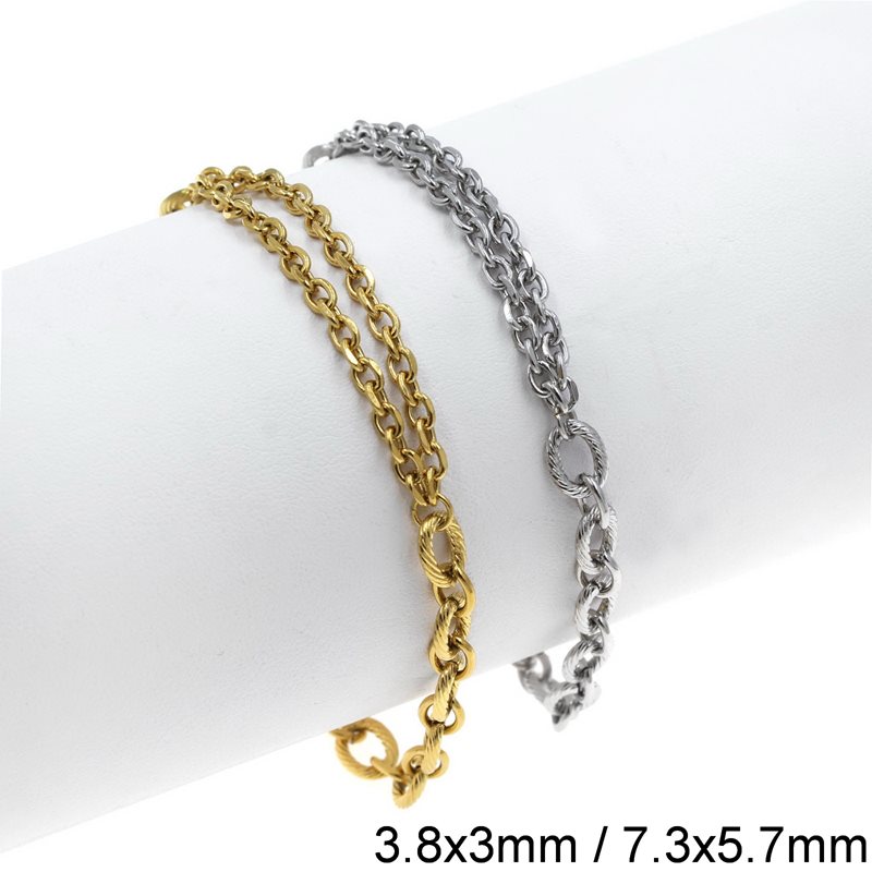Stainless Steel Bracelet Double Link Chain 3.8x3mm and Oval Textured Link Chain 7.3x5.7mm