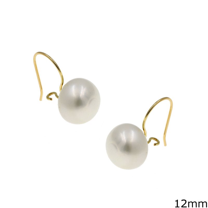 Gold Hook Earrings with Freshwater Pearl 12mm K14
