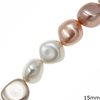 Shell Pearl Oval Beads Pearl Plated 15mm