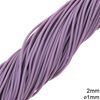 Rubber Cord 2mm with 1mm hole