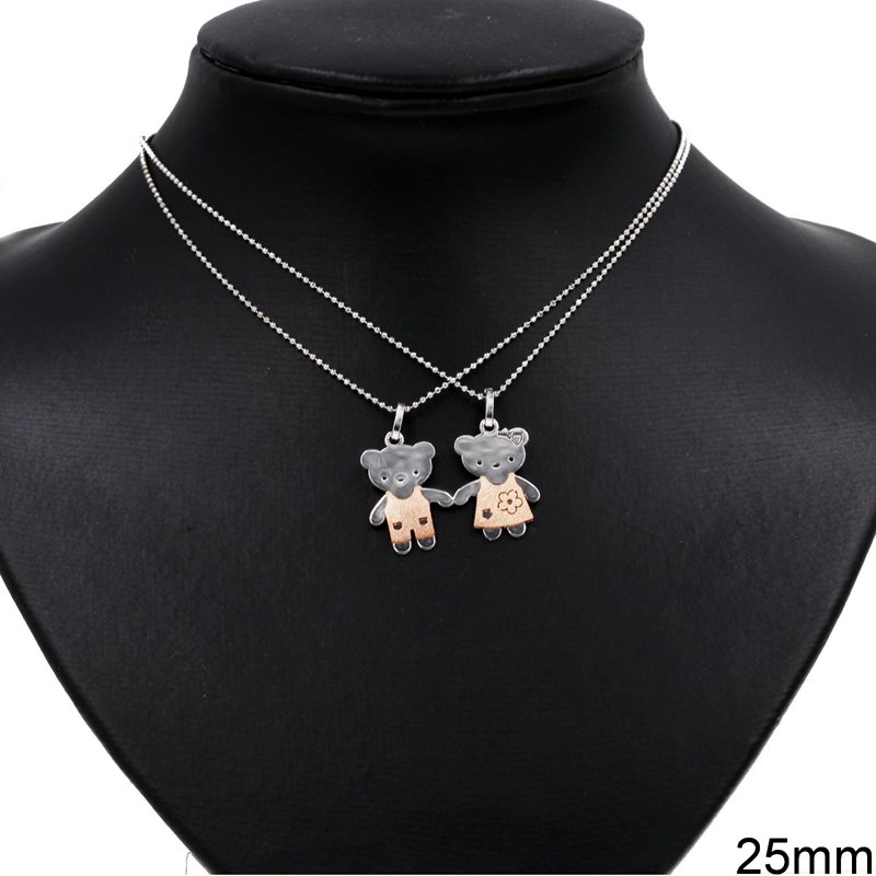 Silver 925 Necklace Bear 25mm