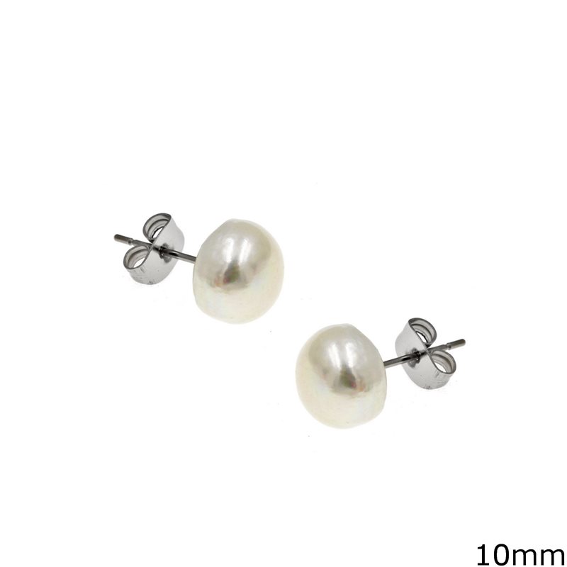 Σκουλαρίκια Ατσάλινα με Μαργαριτάρι 10mm