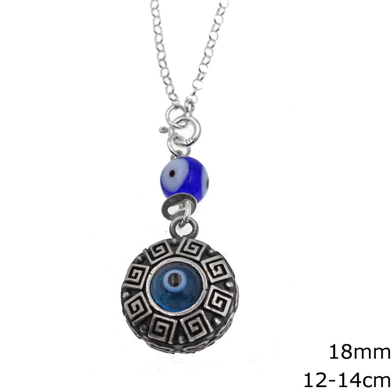 Silver 925 Round Car Amulet Double Sided Meander 18mm with Evil Eye 12-14cm