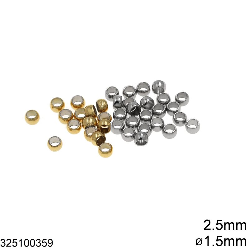 Χάνδρα Ατσάλινη 2.5mm με Τρύπα 1.5mm