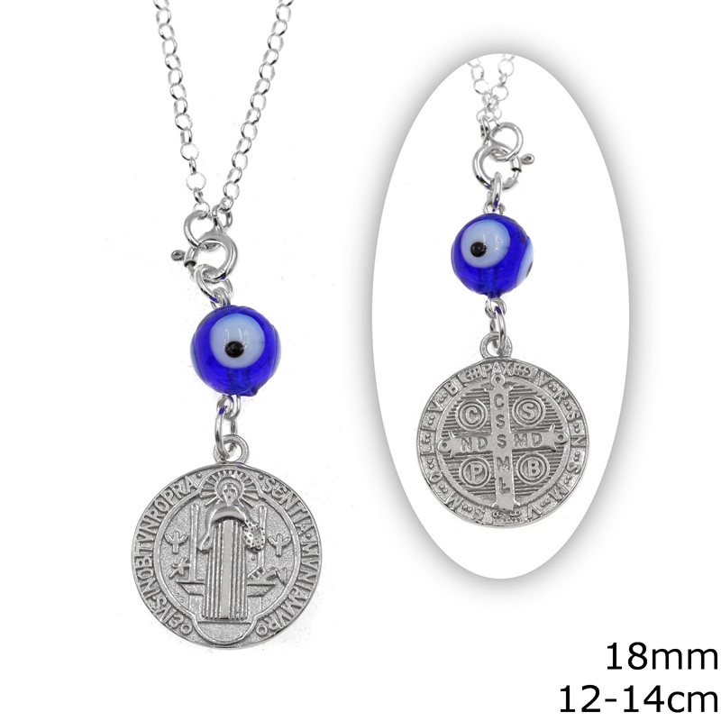 Silver 925 Round Car Amulet Double Sided Jesus with Cross and Evil Eye 18mm 12-14cm