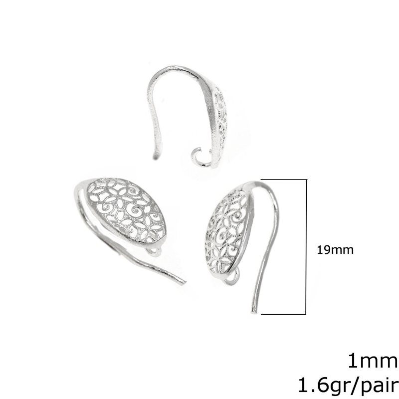 Silver 925 Oval Lacy Earring Hook 19mm, Thickness 1mm, 1.6gr/pair