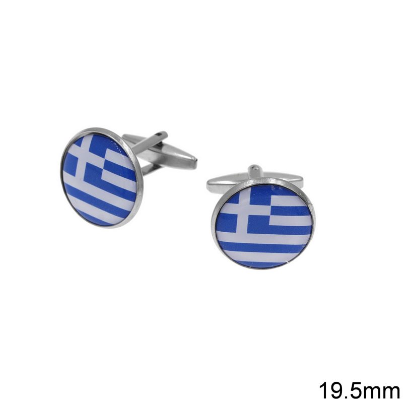Stainless Steel Round Cufflinks Greek Flag 19.5mm
