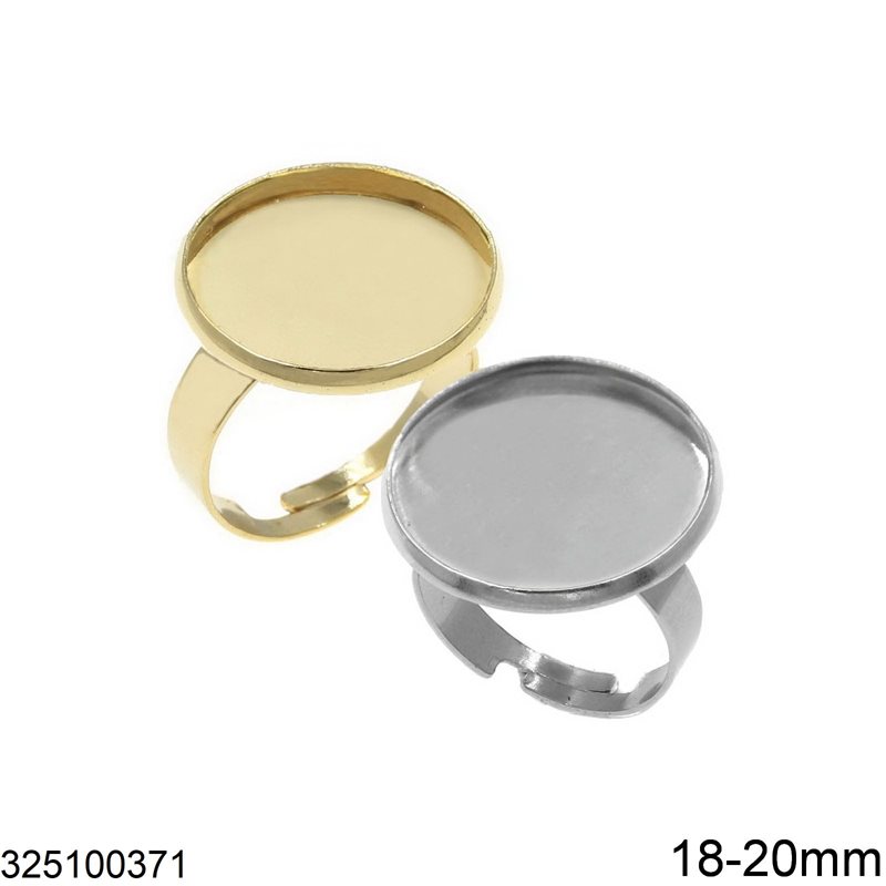 Δαχτυλίδι Ατσάλινο Βάση με Καστόνι 18-20mm Ανοιγόμενο