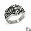 Stainless Steel Male Ring with Cross 12mm