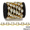 Brass Cup Chain One Line SS38 82pcs/m Grade 2