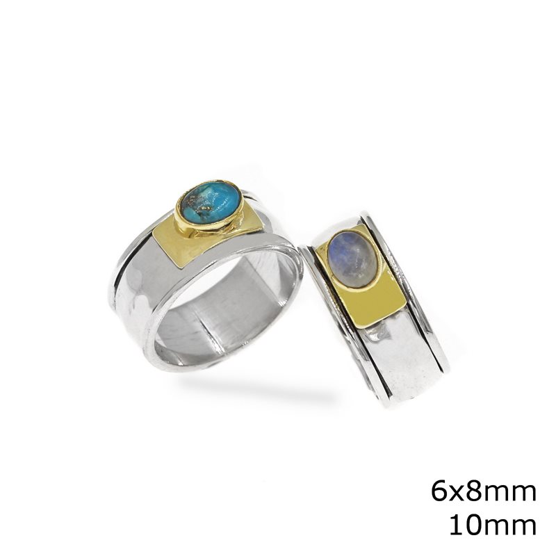 Δαχτυλίδι Ασημένιο 925 Βέρα Σφυρήλατη 1mm με Οβάλ Ημιπολύτιμη Πέτρα 6x8mm